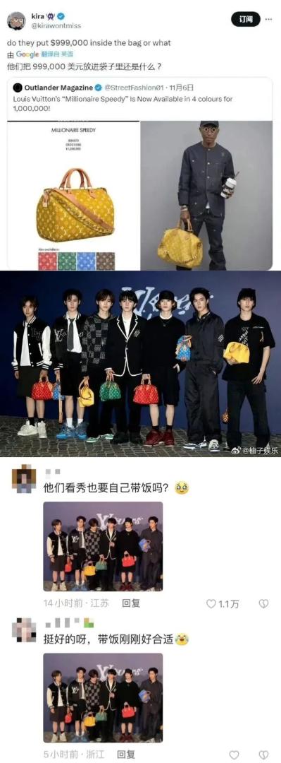 Word文档图片
