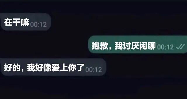 Word文档图片