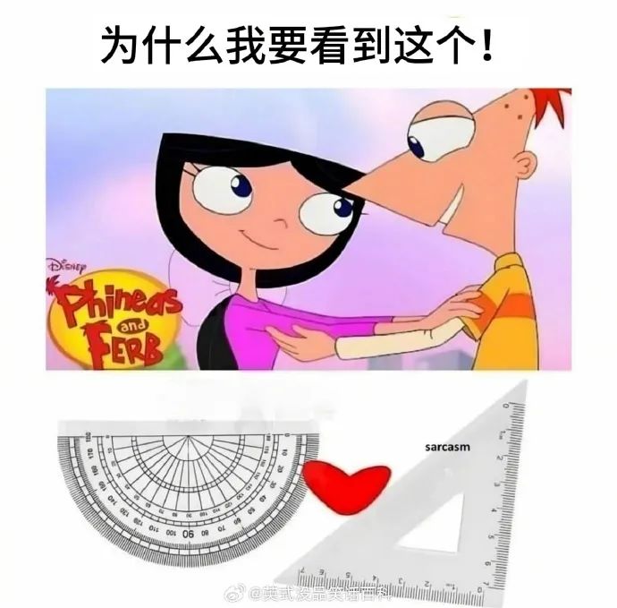 Word文档图片