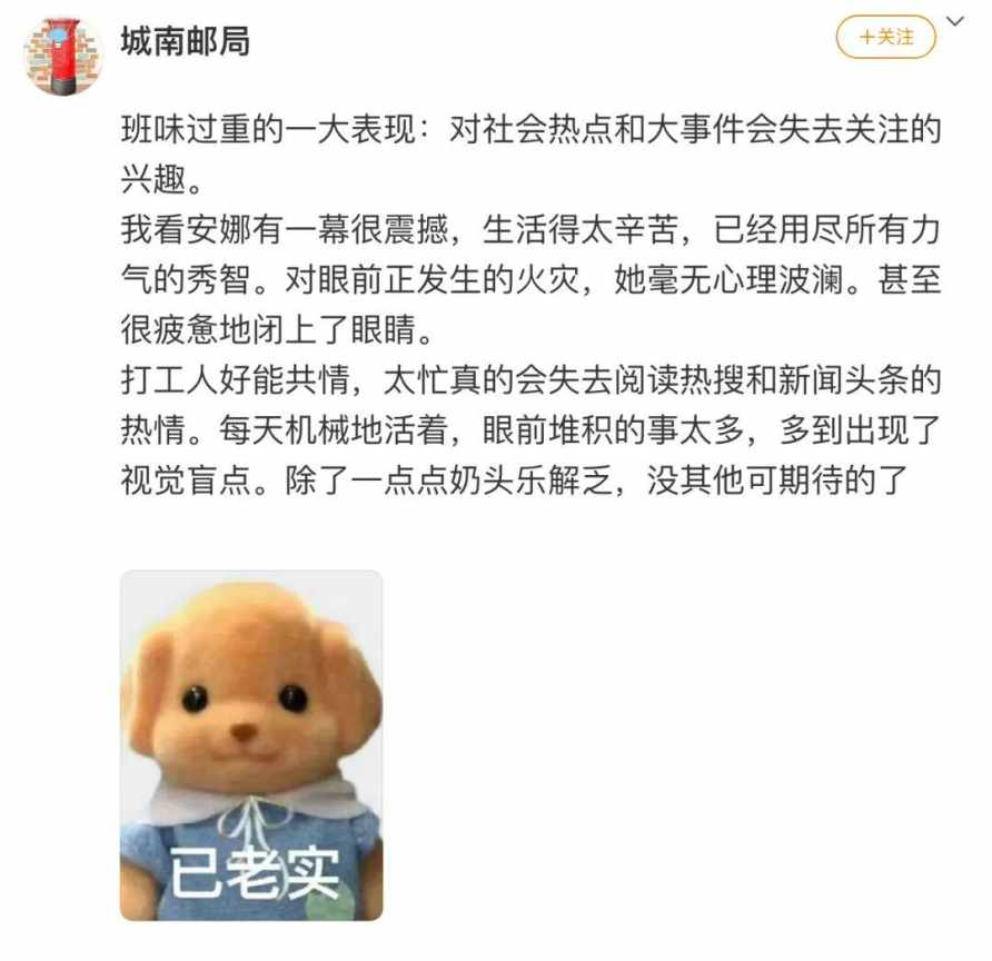 Word文档图片