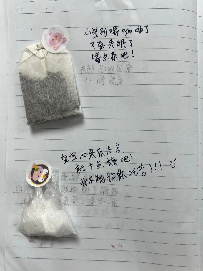 Word文档图片