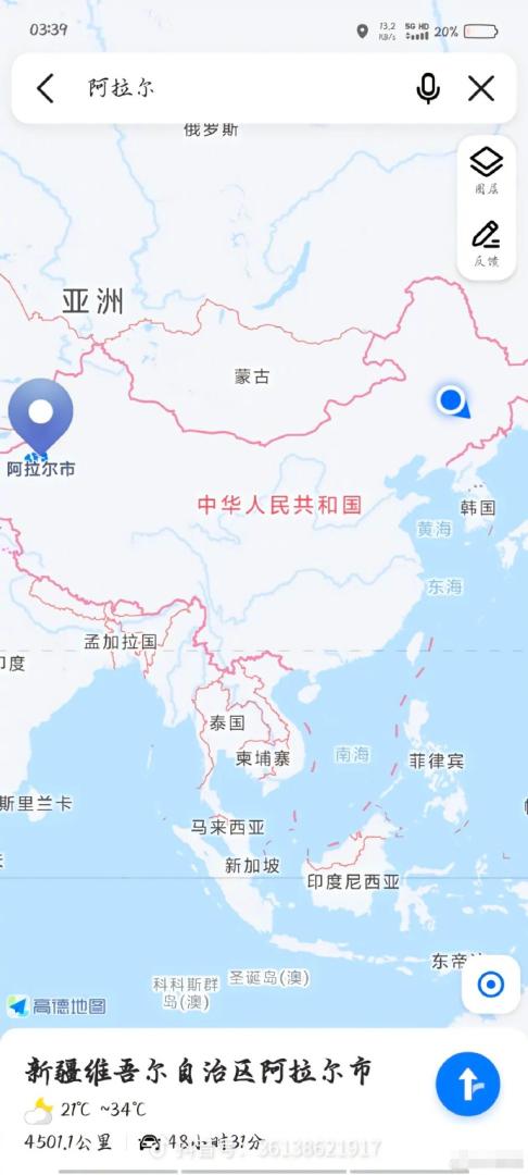 Word文档图片