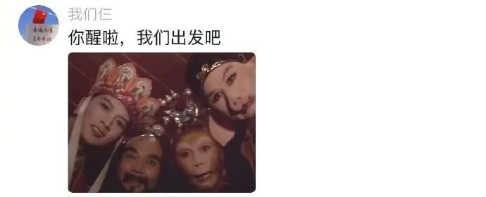 Word文档图片