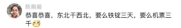 Word文档图片