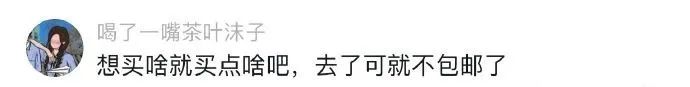 Word文档图片