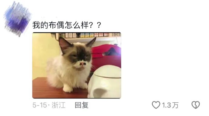 Word文档图片