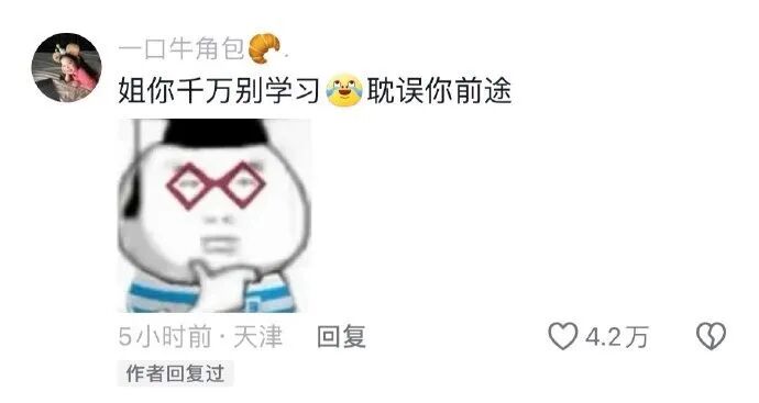 Word文档图片