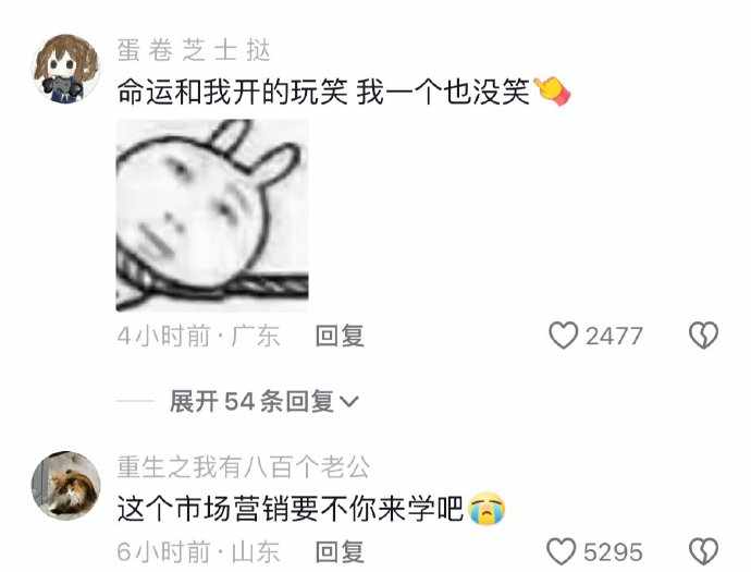 Word文档图片