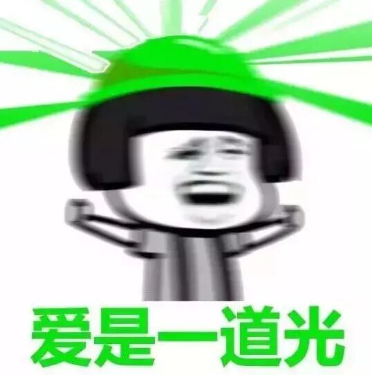 Word文档图片