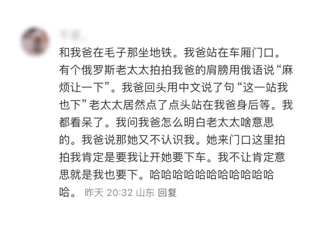 Word文档图片