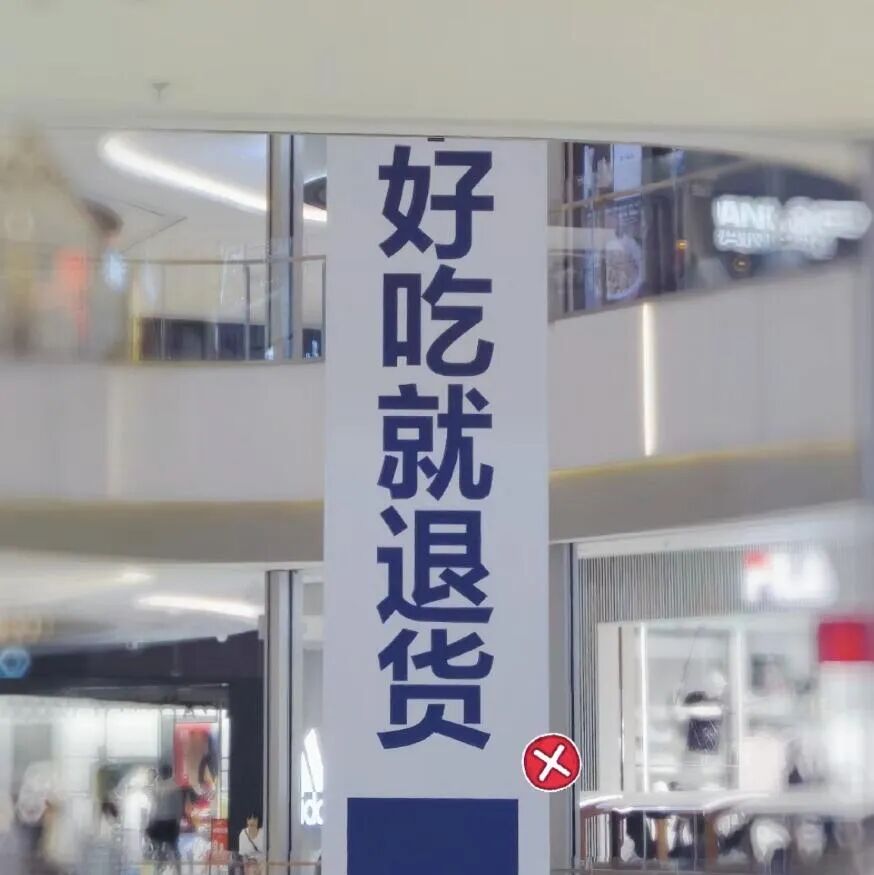 Word文档图片