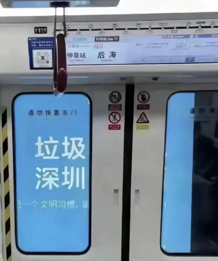 Word文档图片