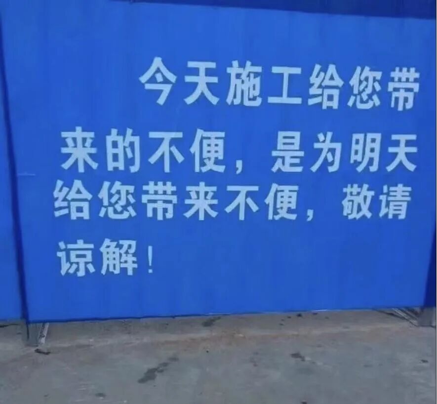 Word文档图片