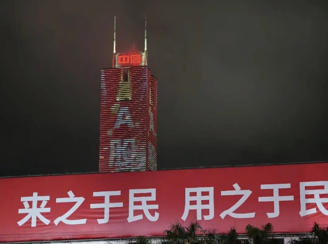 Word文档图片