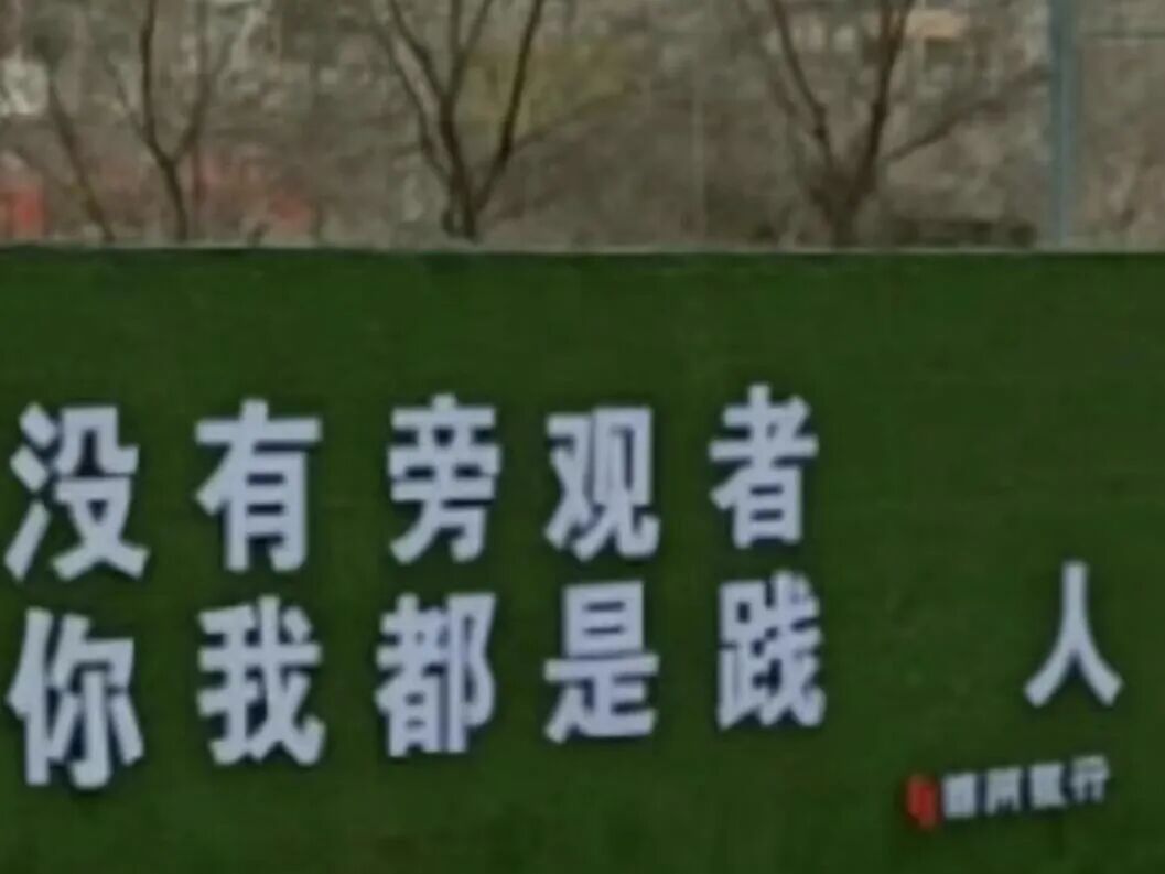 Word文档图片