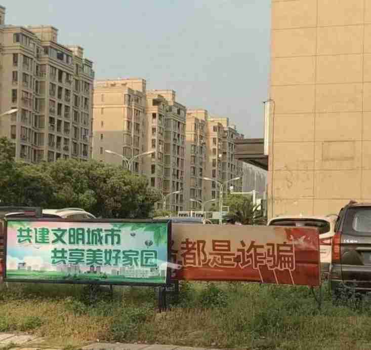 Word文档图片