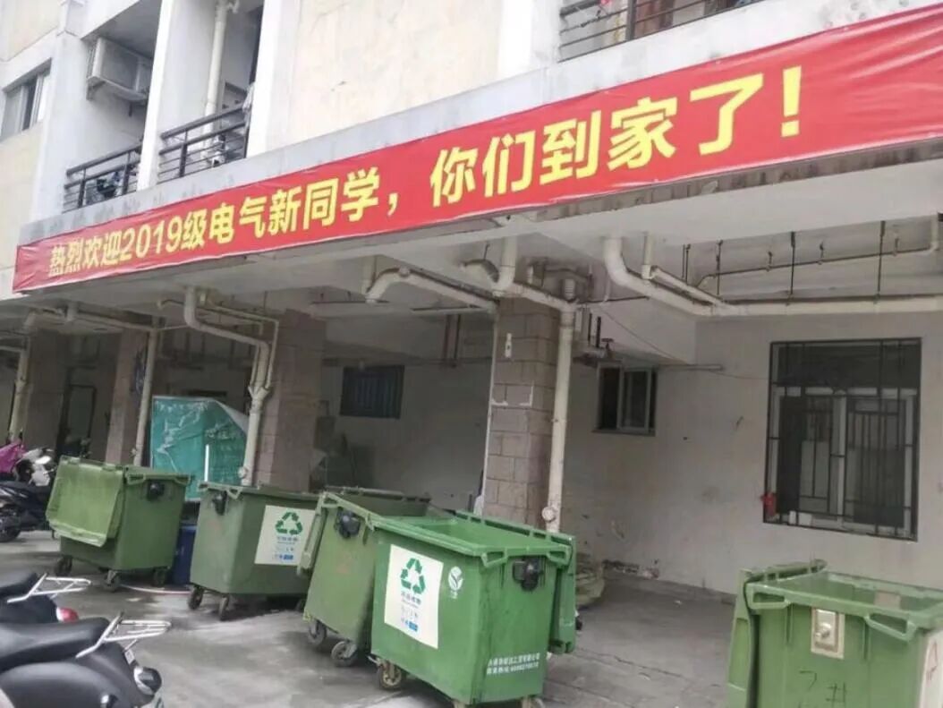 Word文档图片