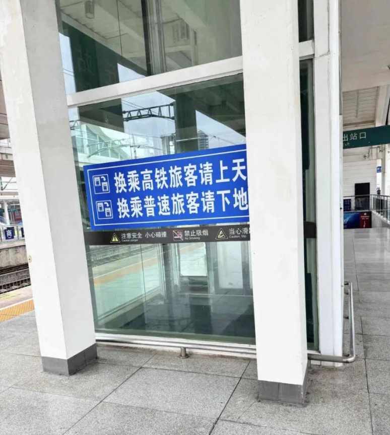 Word文档图片