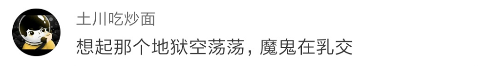Word文档图片