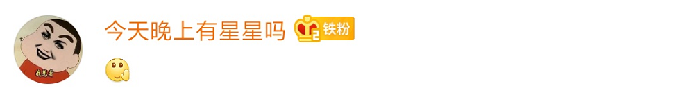 Word文档图片