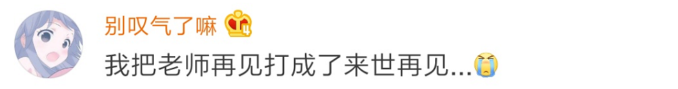 Word文档图片