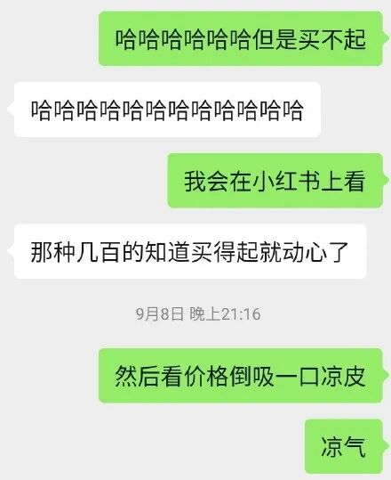 Word文档图片