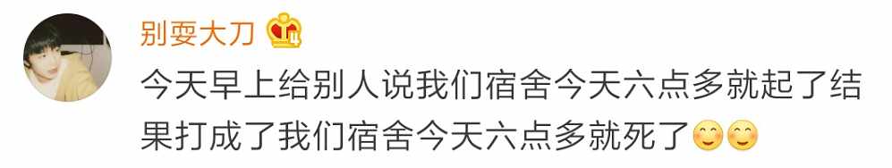Word文档图片