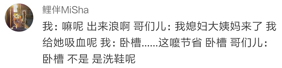 Word文档图片
