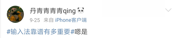Word文档图片