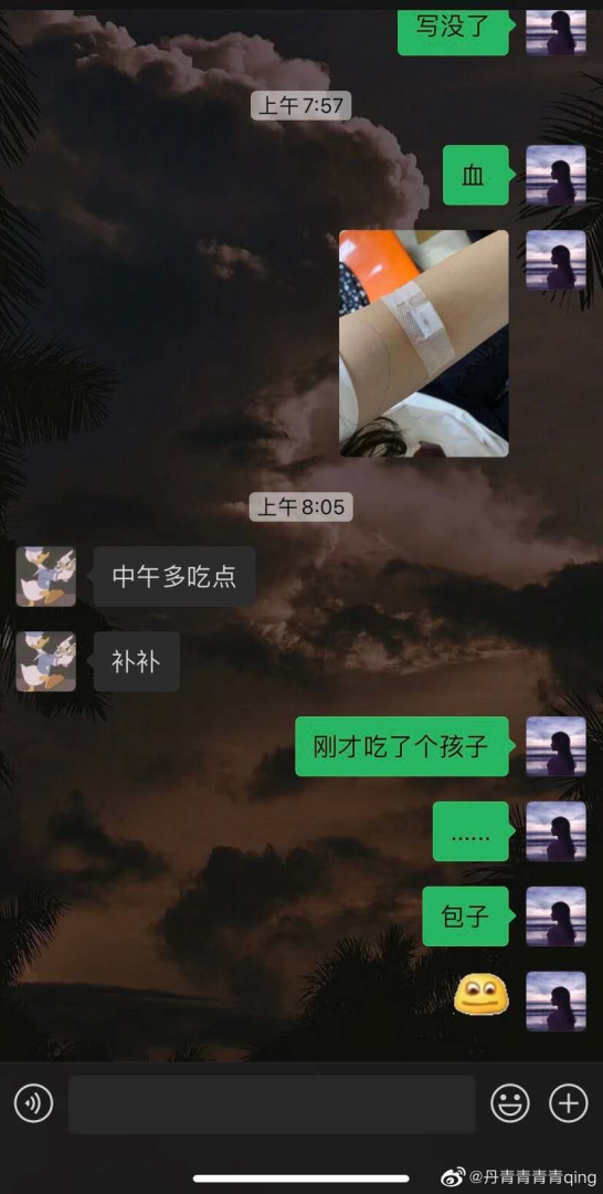 Word文档图片