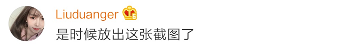 Word文档图片
