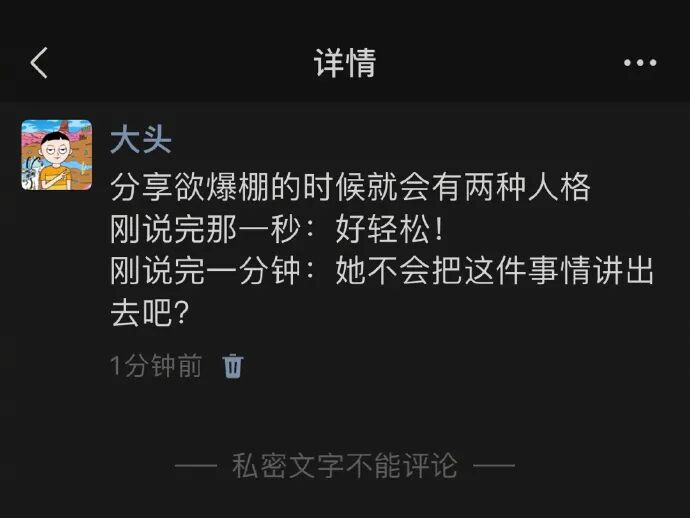 Word文档图片