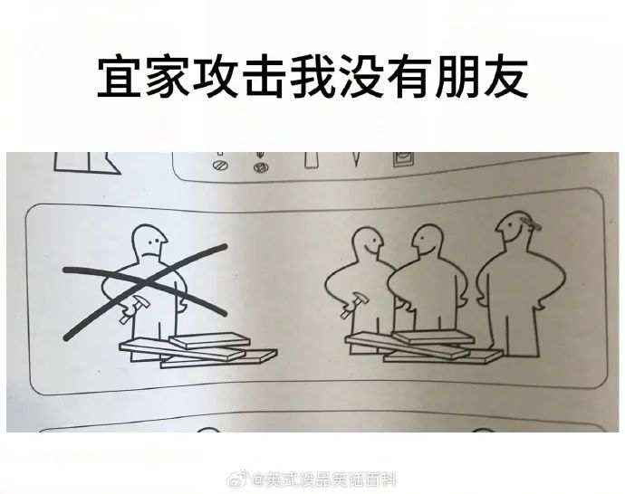 Word文档图片