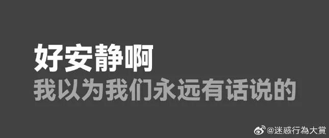 Word文档图片