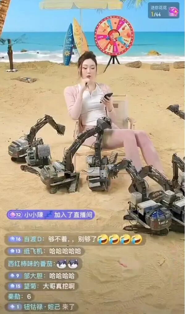 Word文档图片