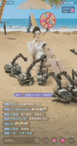 Word文档图片