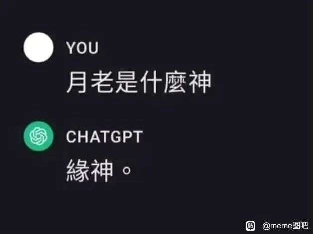 Word文档图片