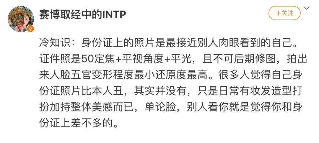 Word文档图片