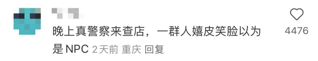 Word文档图片