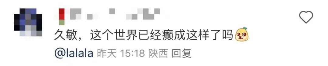 Word文档图片