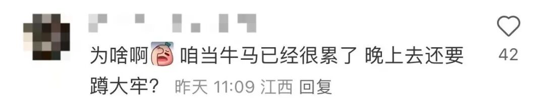 Word文档图片