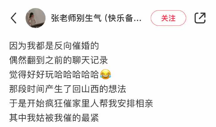 Word文档图片