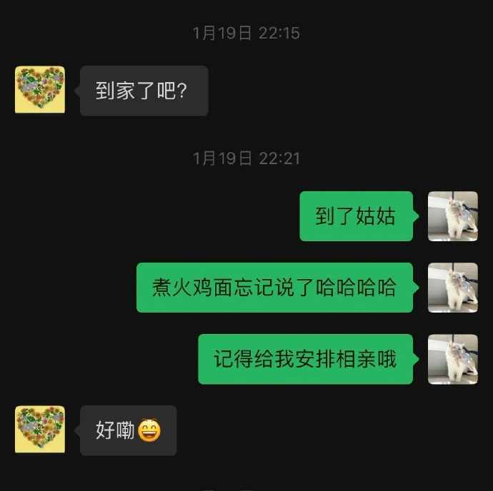 Word文档图片