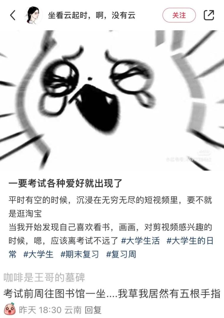 Word文档图片