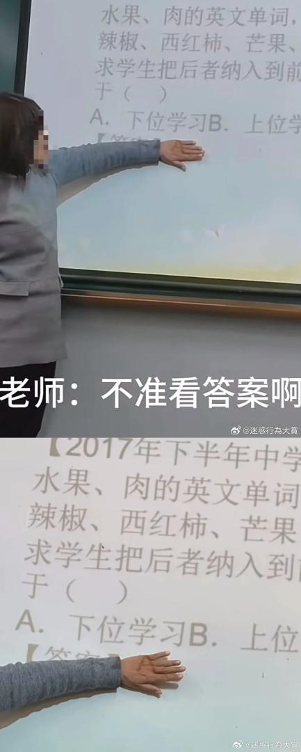 Word文档图片