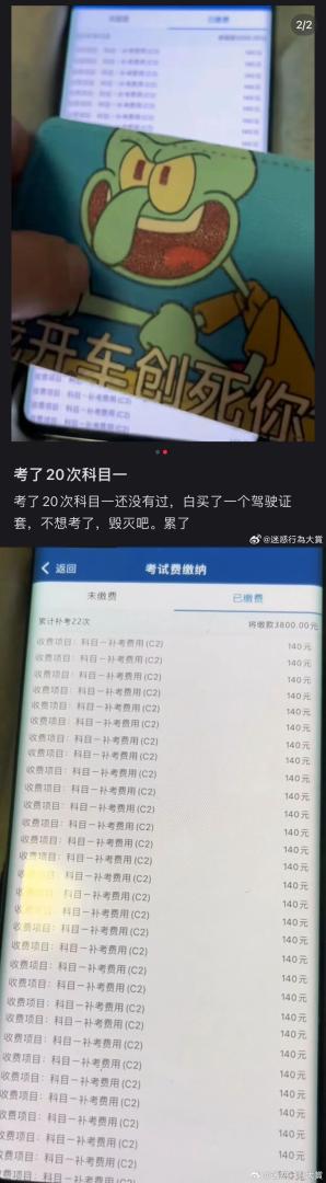 Word文档图片