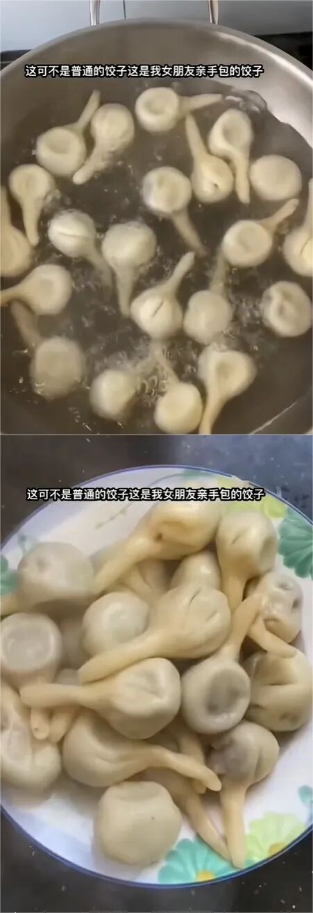 Word文档图片