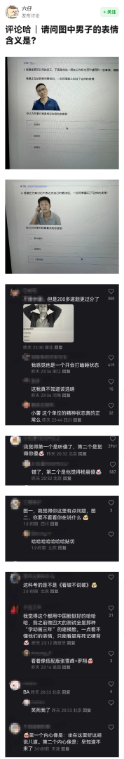 Word文档图片