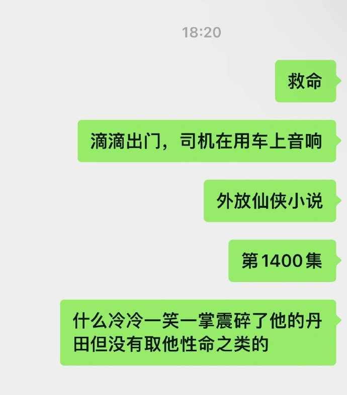 Word文档图片