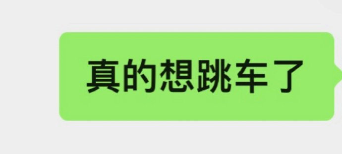 Word文档图片